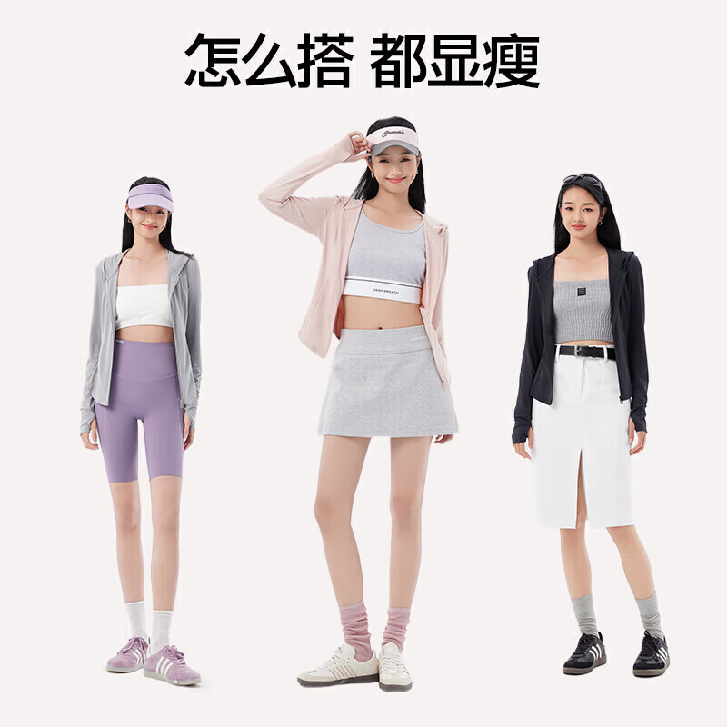 防晒衣排名前十名品牌，这10款轻薄透气，全面阻挡紫外线，夏日必备-图片8