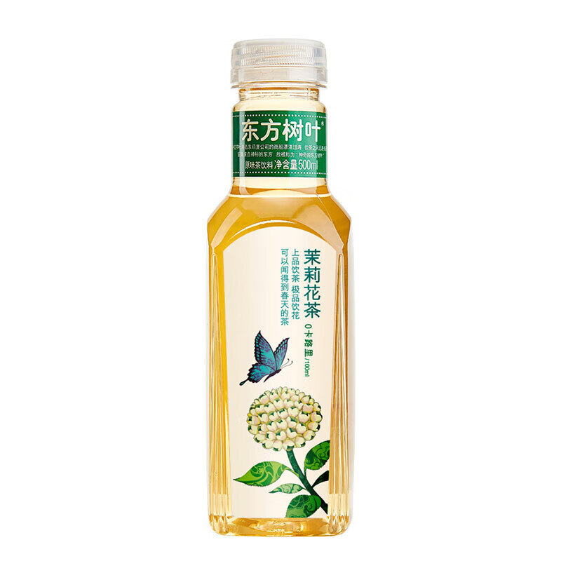 农夫山泉东方树叶茶饮料无糖零糖零脂零卡 多规格可选 茉莉花茶500ml*1瓶