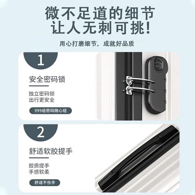 希尔顿行李箱男女大容量拉杆箱万向轮旅行箱密码登机箱托运箱皮箱子 灰色 22英寸 个人出行3-5天