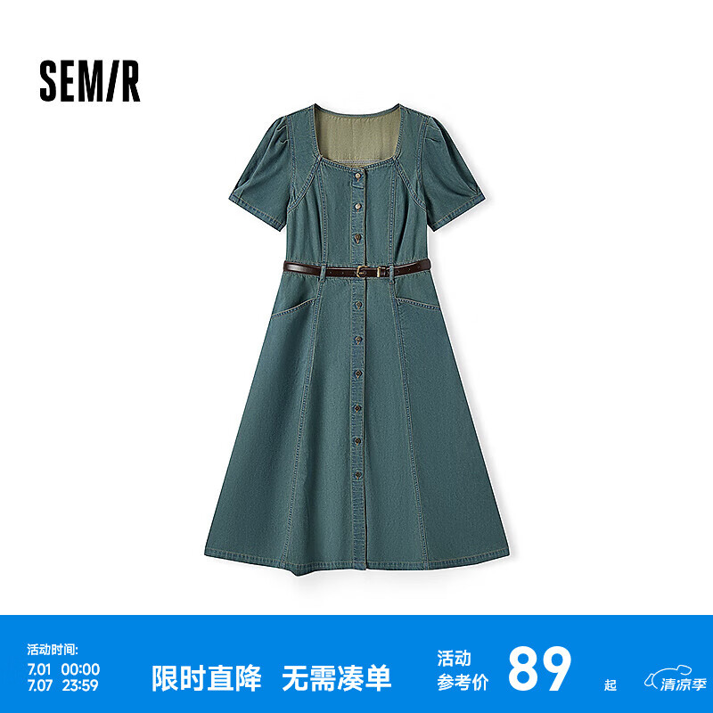 ɭ����Semir��ɭ��ţ��|ţ������ȹŮ�����临�ų�������ļ�����������ȹ ţ�л���Ⱦ80325 S