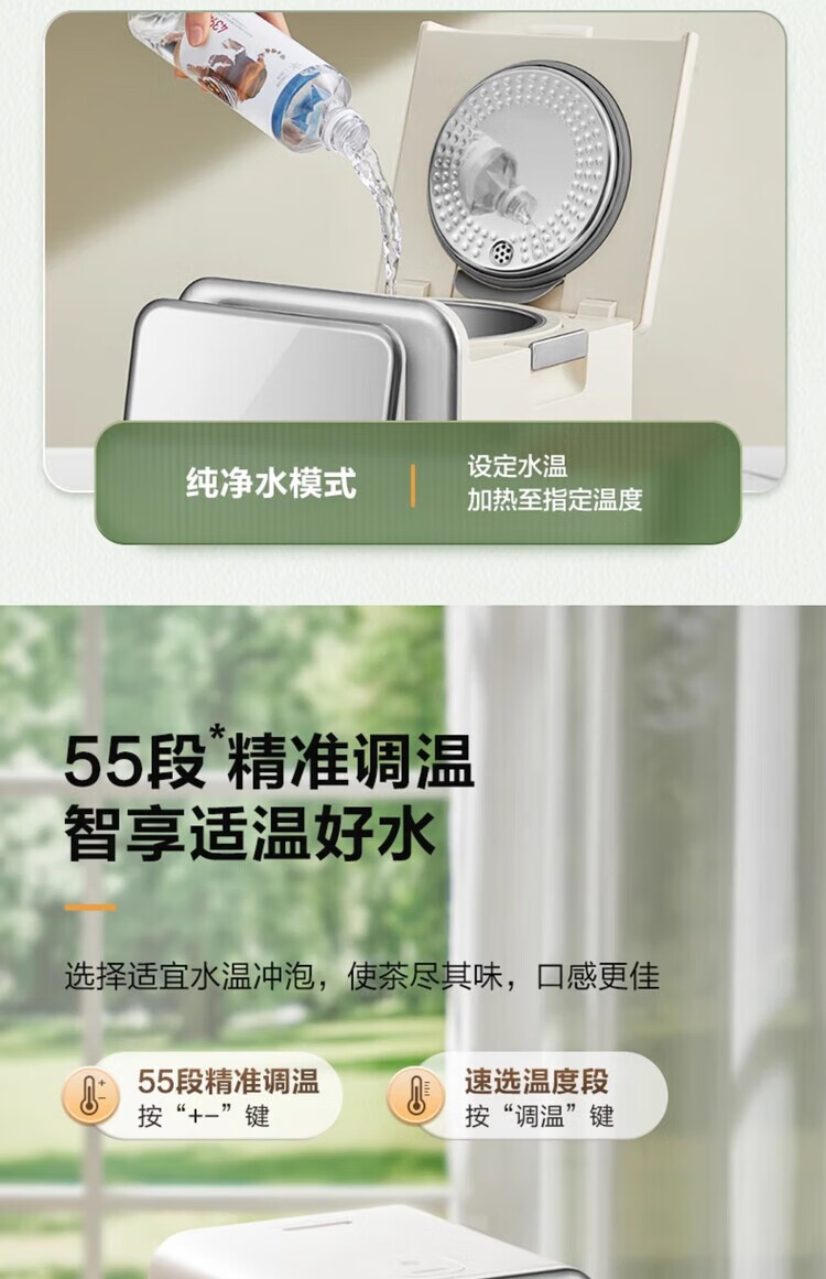 商品图片 5