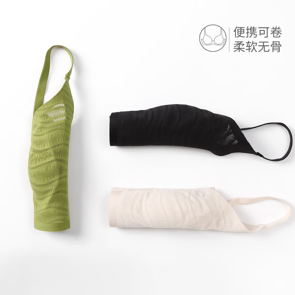 浪漫春天【波浪小圆杯】轻薄无痕内衣大胸显小防下垂收副乳无钢圈文胸罩女 黑色 80B