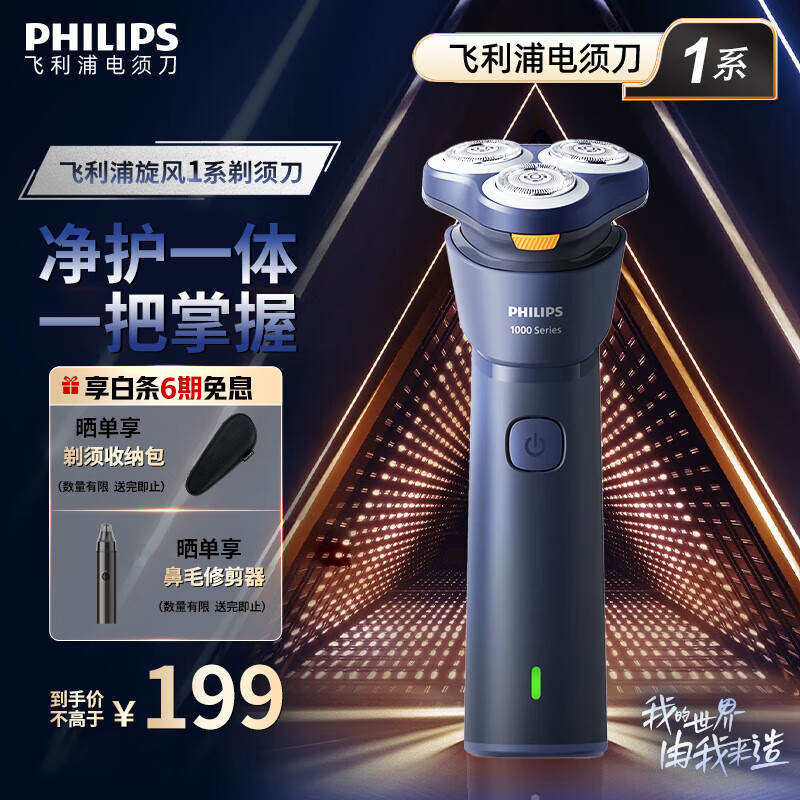 ������ �綯���뵶 ����ϵ�� ��һ������1ϵ