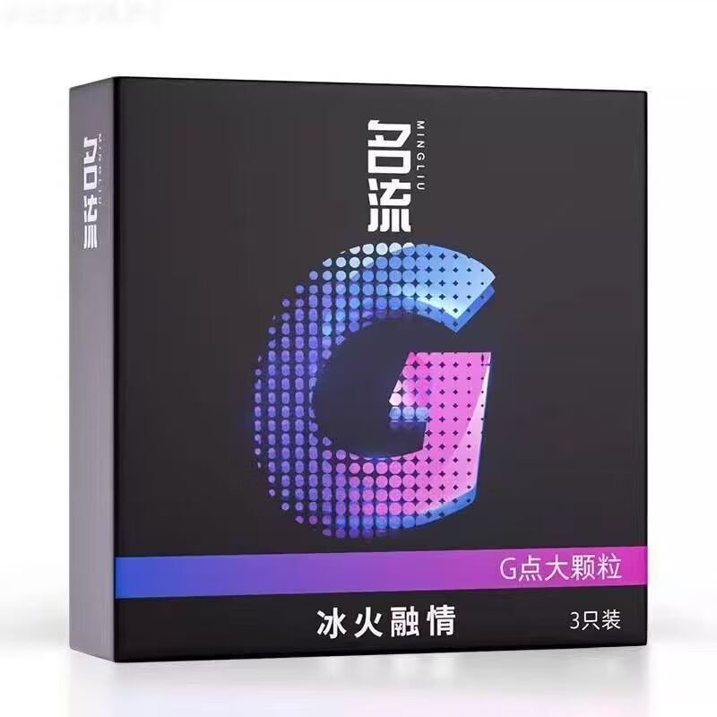 商品图片 4