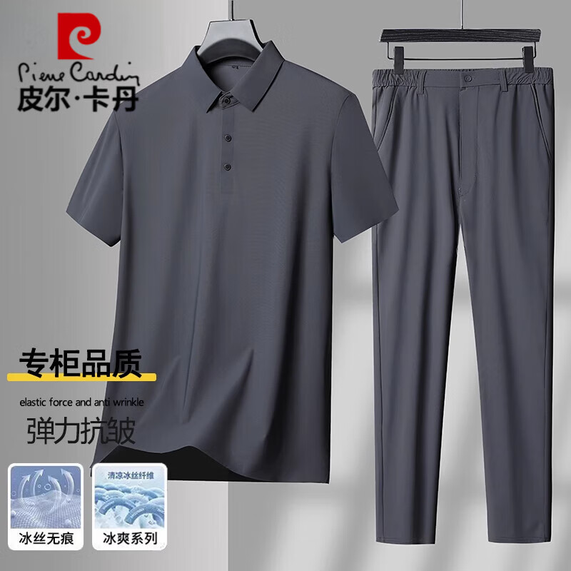ڲƤpierre cardinְװļ䵯װ˿·˶֯ ɫ װ 3XL 56 170-190170Ԫ