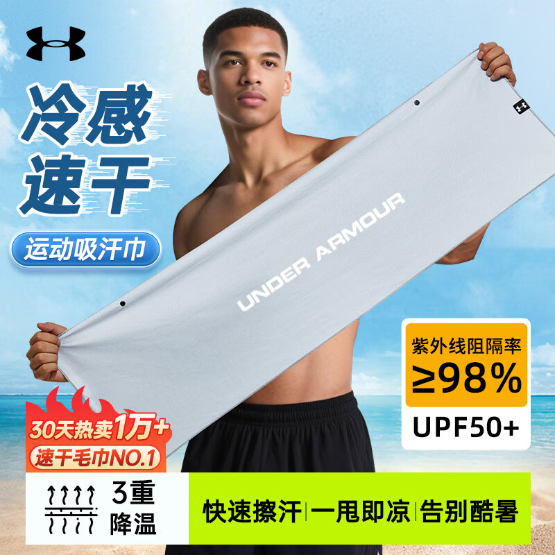 ���ڲ���������������˶�ë���ٸɽ�����ˬ������ܲ���������ë������װ�� 49Ԫ