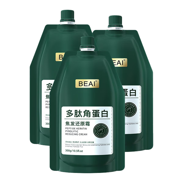 BEAI���Ľǵ��׽�����ԭ˪�޻��ɿ��޻���Ⱦ�������ط�Ĥ˳��300g*3 53Ԫ