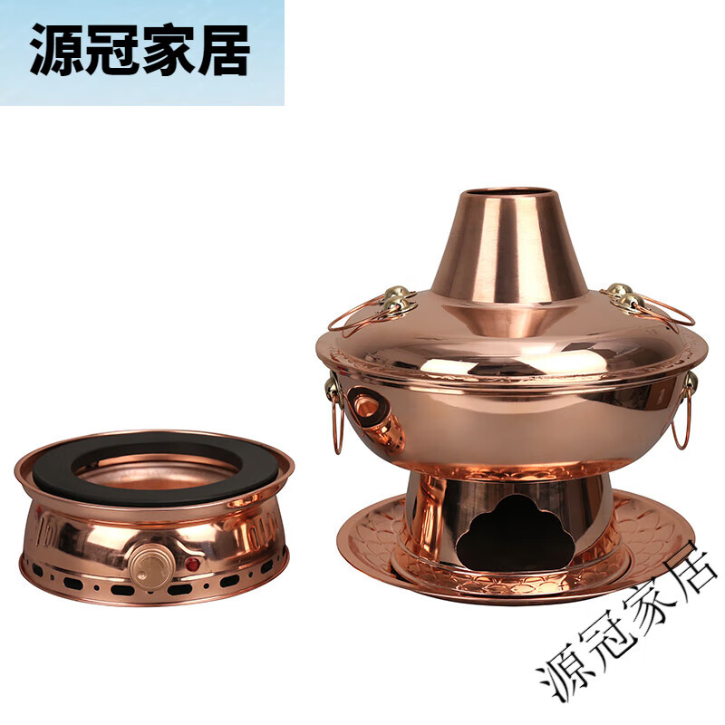 鑫飛翔銅火鍋分體式紫銅電碳兩用銅鍋涮肉木炭火鍋爐鴛鴦插電銅火鍋具