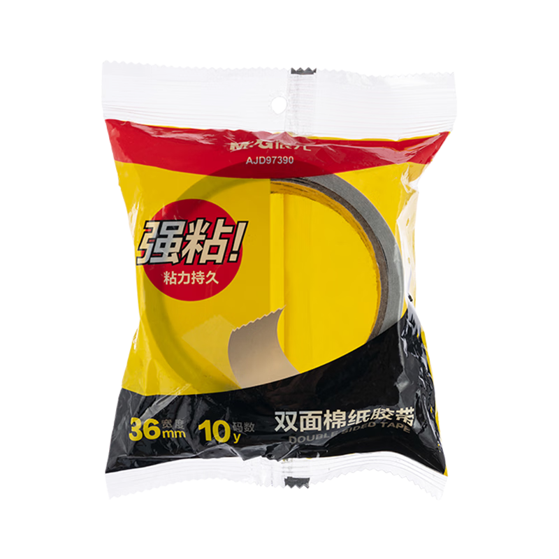 晨光(M&G)文具高粘性棉紙雙面膠帶36mm*10y(9.1m/裝) 辦公用品 開(kāi)學(xué)必備學(xué)習辦公用品 單卷裝AJD97390