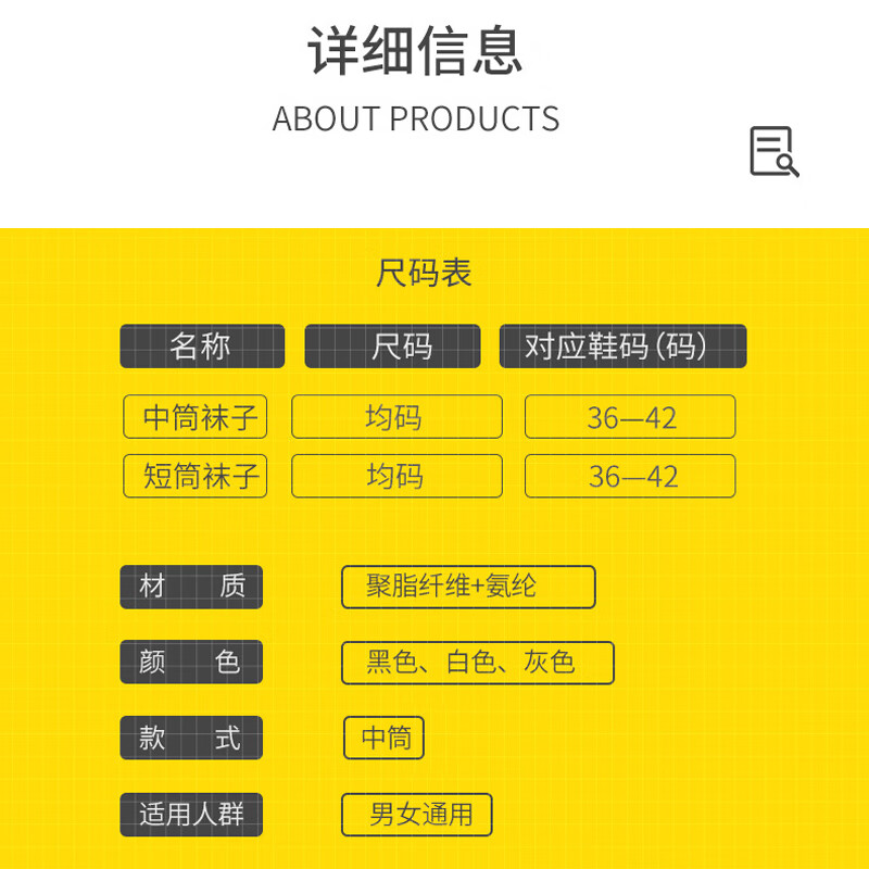 梵昇昱一次性袜子免洗日抛中筒袜透气吸汗出差旅行男女通用军训袜子4双 【透气】中筒袜灰色-4双