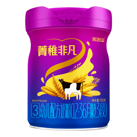 完达山菁稚非凡含A2-酪蛋白幼儿配方奶粉3段750g(12-36月适用)6罐装