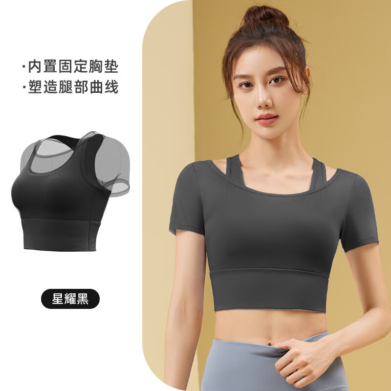 FOURDATRY��ɴ�ߵ�����٤���� ��ҫ�ڶ��� S