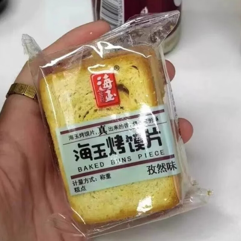 海玉烤饃片1780g整箱餅干饅頭片多口味非油炸網(wǎng)紅辦公休閑零食 烤饃片混合味【1780g】購(gòu)買