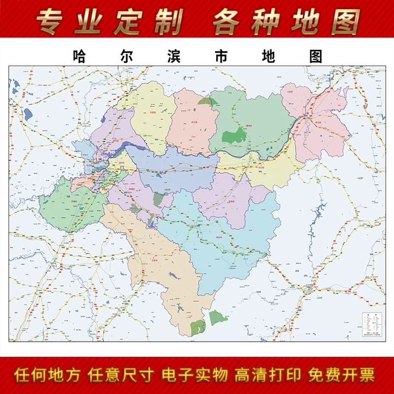 企业管理软件引领新型管理模式