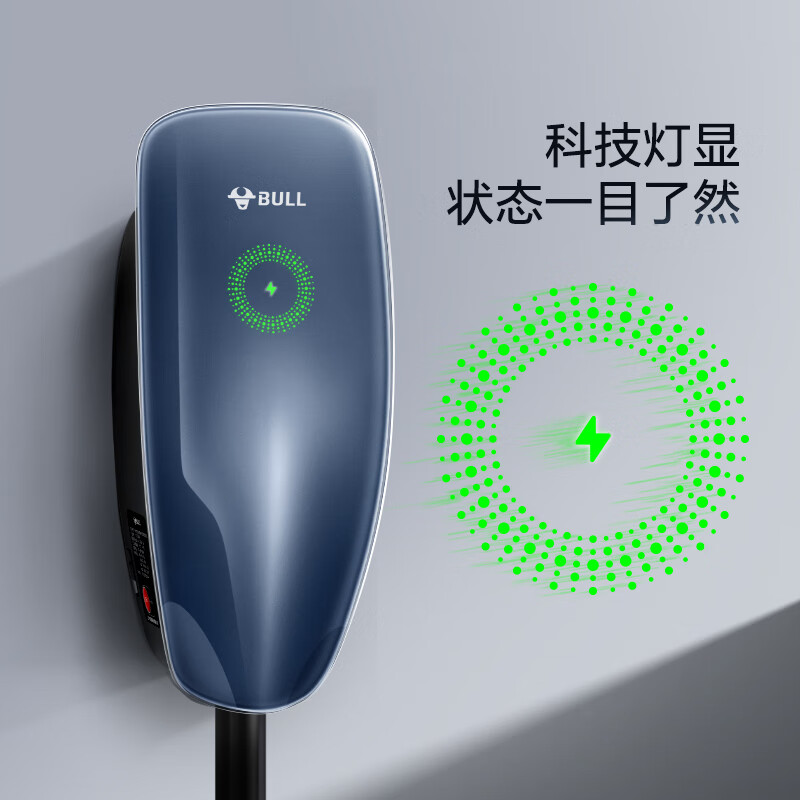 公牛充电桩7KW家用交流适配于比亚迪小米su7/yu7汽车特斯拉蔚来小鹏极氪理想问界 天际SE4G款 基础安装