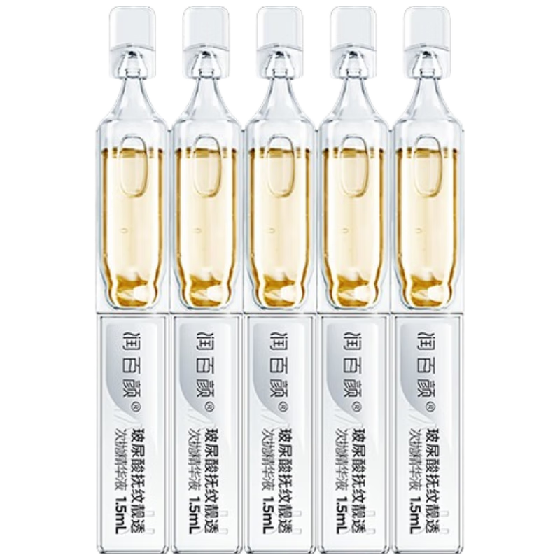 ���ڲ�����BIOHYALUX/����� ��ɴ�� ���׾��� 1.5*5ml ���� 78.9Ԫ