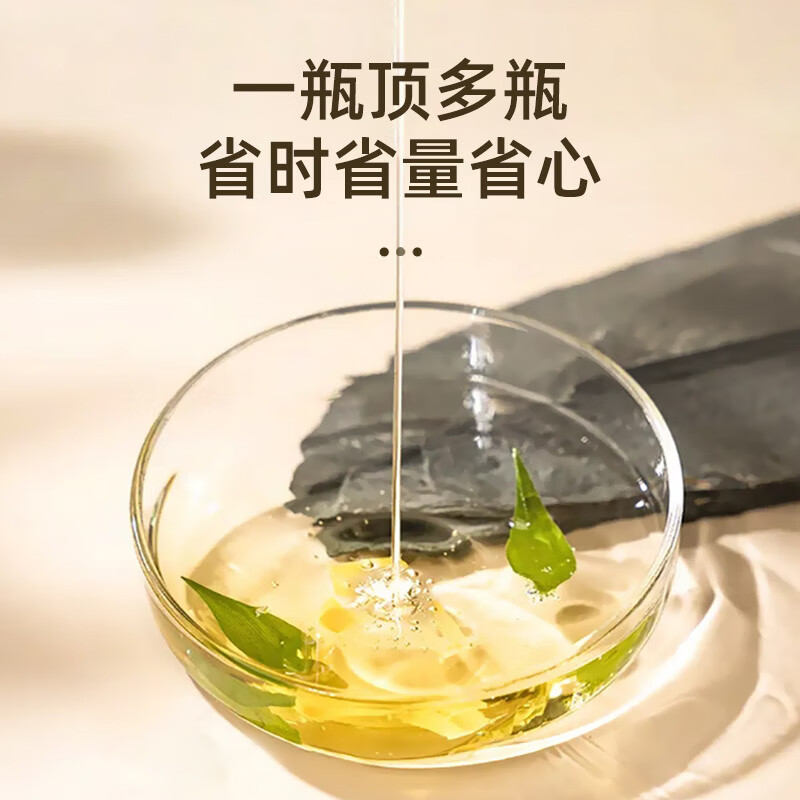 大公鸡管家(CHANTE CLAIR)食品级浓缩洗洁精 家用厨房果蔬洗洁精 餐具洗碗液 组合装3瓶(香橙+柠檬+青柠生姜)