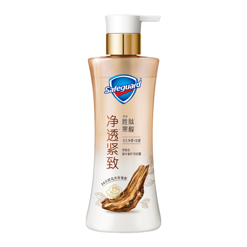 ����Ѿ�͸��ԡ¶��ľõ��380g����ʤ�Ľ��³־�������2Сʱ���� 49.8Ԫ