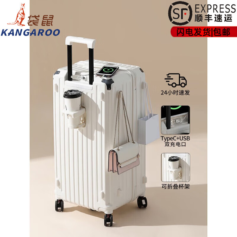 ���ڲ���������KANGAROO������������������๦����ѧ������ֵ������Ů������Ӻ�Ƥ���� ��°�-USB���ڡ����� 30Ӣ�� -����5�֡���ʪ��������