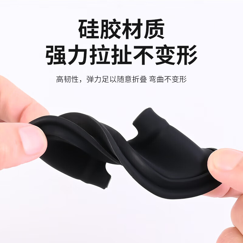 怡发魏派蓝山vv5新摩卡vv7拿铁魏牌高山汽车门锁盖扣硅胶减震垫保护套 魏派【门锁盖】硅胶款/2个装