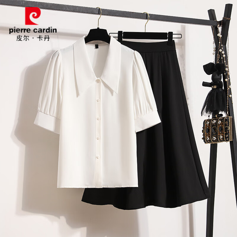 皮尔卡丹(pierre cardin)职业通勤上班族穿搭面试正装套装半身裙女夏季教师教资穿搭工作服 白色衬衫+黑色半身裙【两件套】 M 【建议96-105斤】