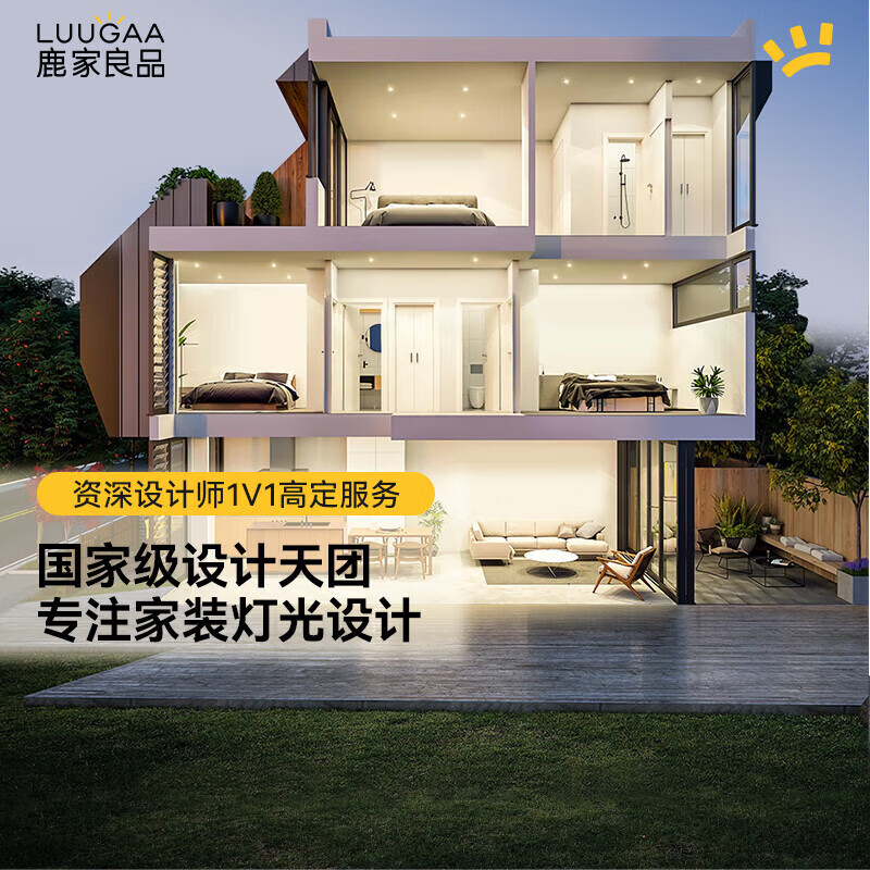 ¹ƷLUUGAAƹƲַȫƵƹʦ 