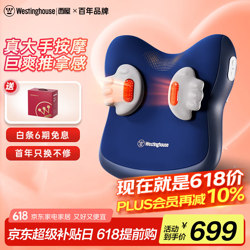 ���� ������Ħ�� BX5 ������