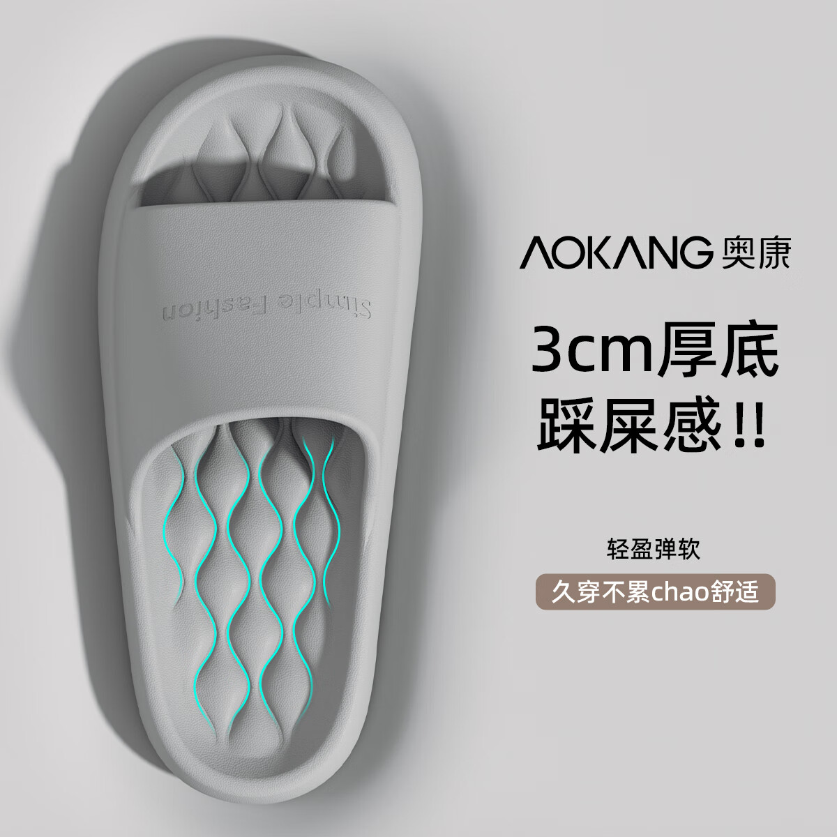 ¿AokangЬʿļھӼԡϴevaЬŮ⴩ ǳ 42-43 ʺ41-42