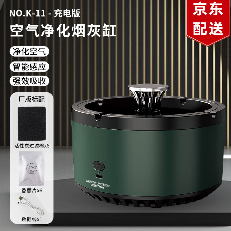 装饰摆件网购最低价查询|装饰摆件价格比较