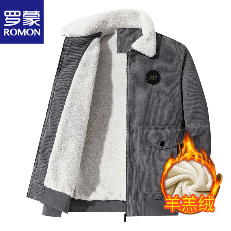 ڲ޼п˼޼Ӻʿﶬɫװ 2122 L 110-125 99Ԫ