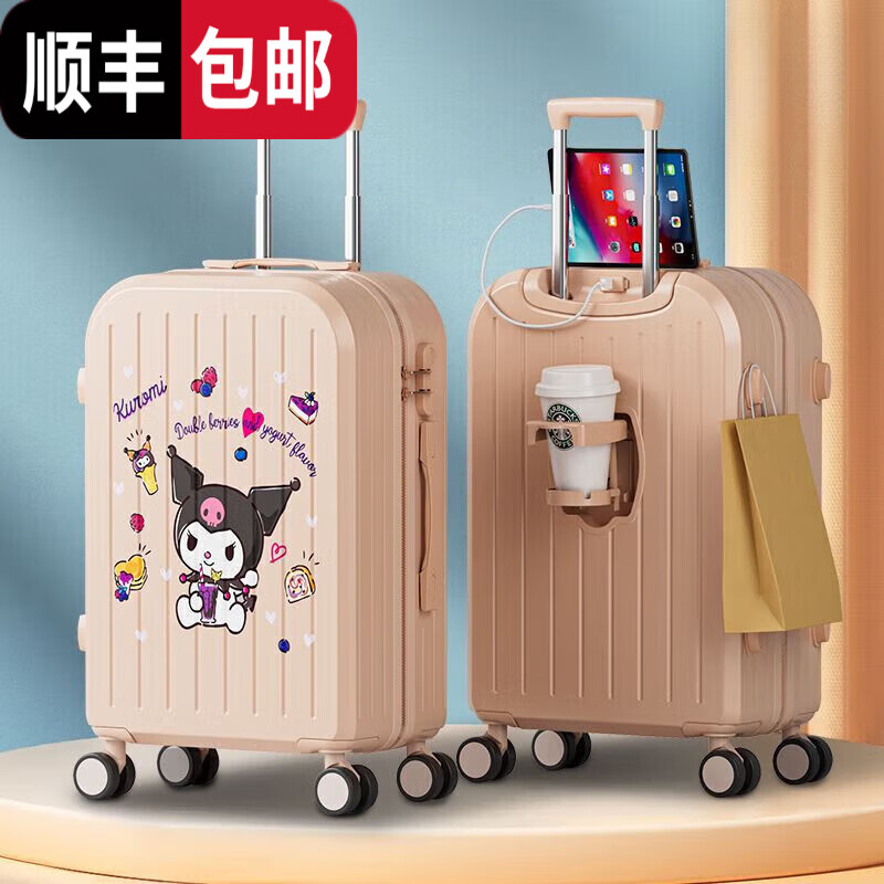 ���ڲ���������KANGAROO��������Ůѧ���๦������������������ӡ���¿�ʱ�и���ֵ������ ���Ƿۡ������ס�����๦�� 20Ӣ�� ���ǻ��ߴ硿