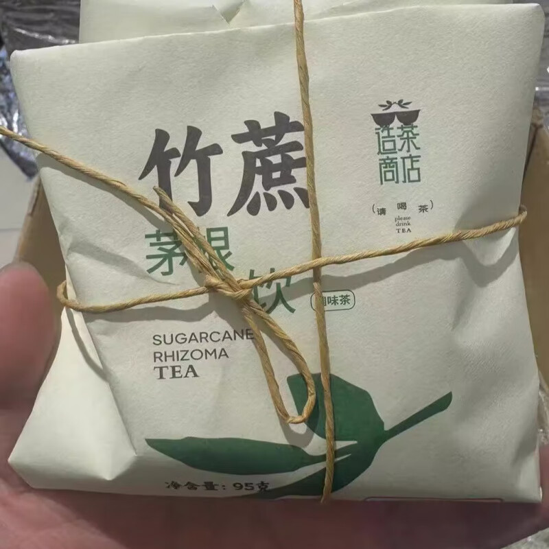 胖东来胖 东来品质代购酸梅汤竹蔗茅根乌梅橘红枇杷陈皮茶叶 酸梅汤130g*1包