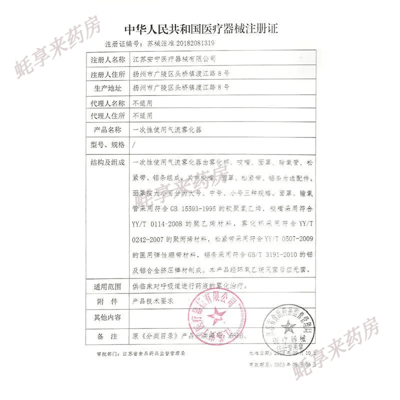 通用颈椎按摩器手动夹脖子颈腰背部揉捏手持式家用经络滚轮肩颈按摩棒 加强六轮蓝色[揉捏力度大]