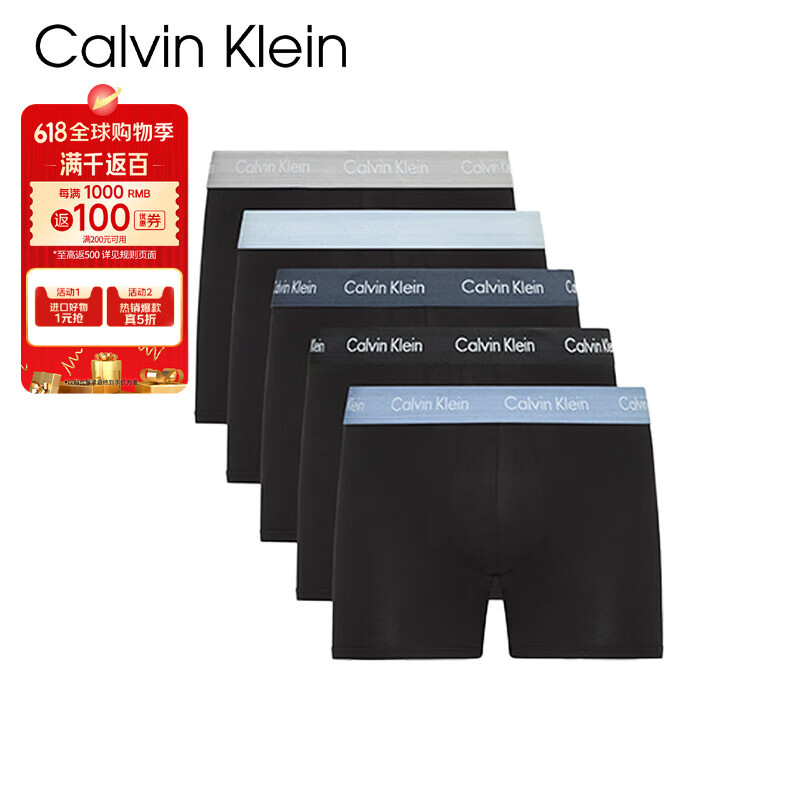 Calvin KleinCKʿƽڿװ 5װ 000NB2734A Q5Mɫ L349Ԫ