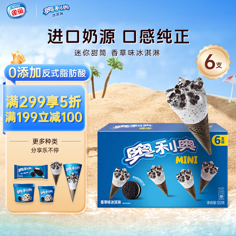 ������ ������Ͳ����� 6֧