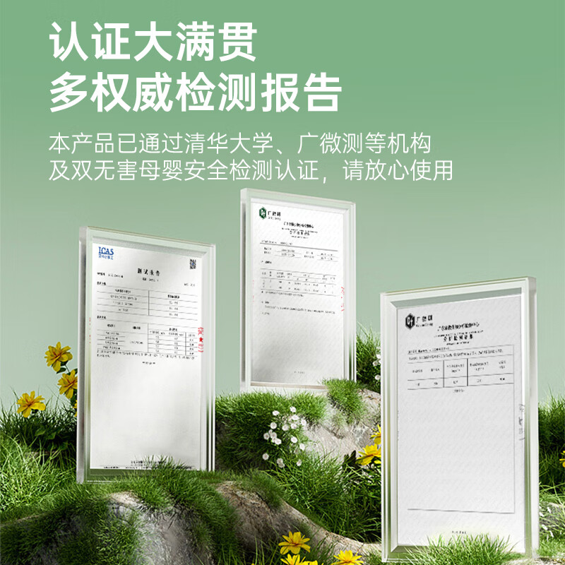 双博士小绿罐除甲醛果冻全效套装新房装修快速除异味净化空气甲醛清除剂 除醛果冻1罐