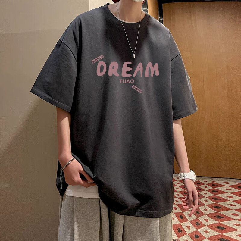 普达驰100%纯棉短袖t恤男休闲宽松圆领百搭初中学生半袖上衣服 白灰色 DRE 3XL 170-200斤