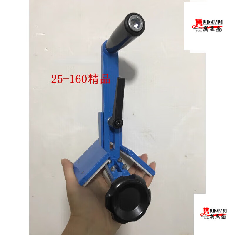 立始PPR PE PVC管材 管件 管道專用 PE倒角器 整圓 25-160精品倒角器鋁有刀片
