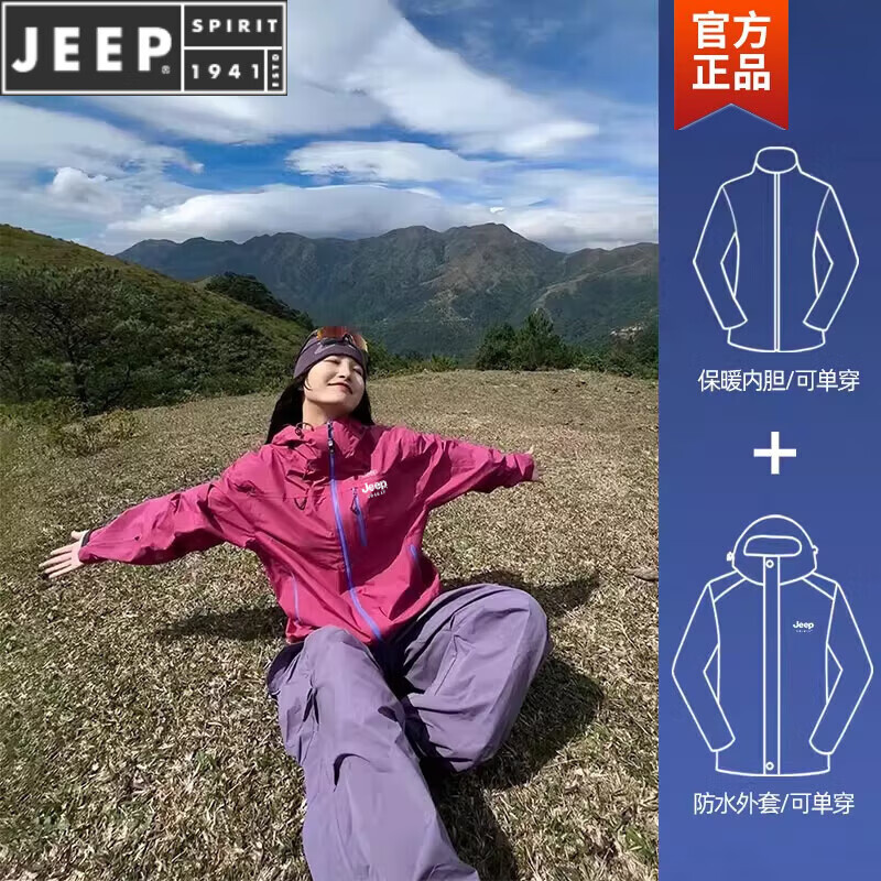 ���ڲ�����JEEP SPIRIT���ÿ������������Ů��2025�¿������ˮ����һ��ɽ�� �������·�������حҡ�����ڵ� L