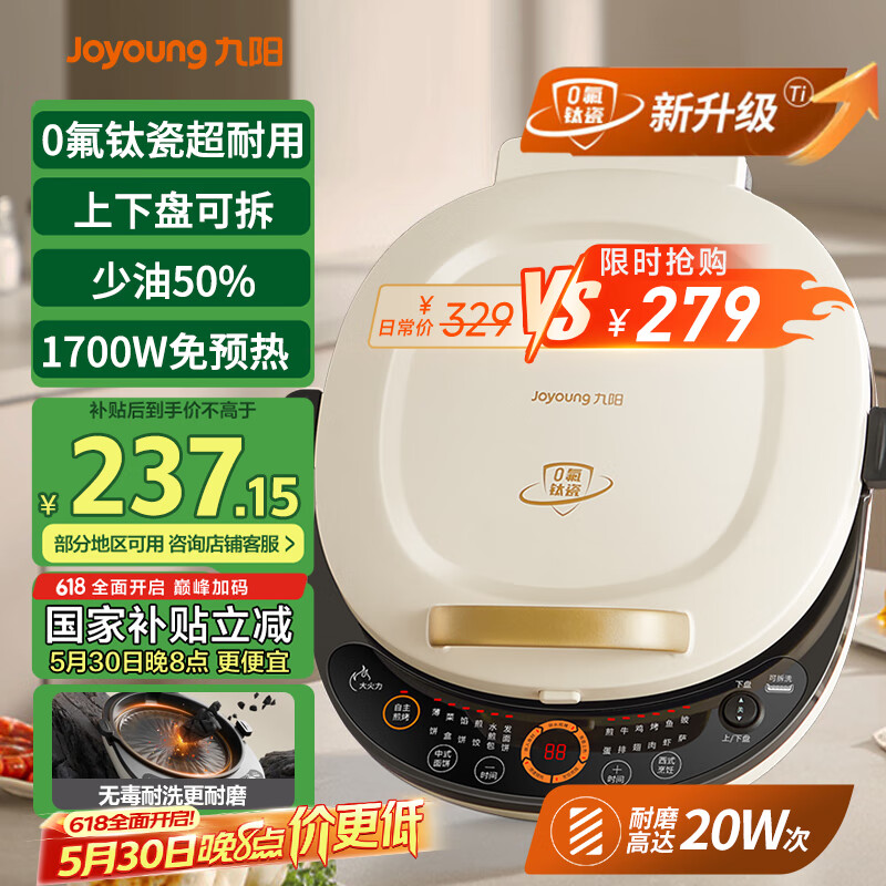 ���� ����� GK565Pro 36mm��̡�0���Ѵ�