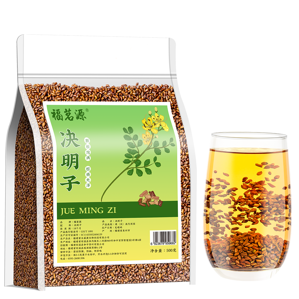 ڲԴݱջ轾Ӳ谾ҹˮ500g22Ԫ