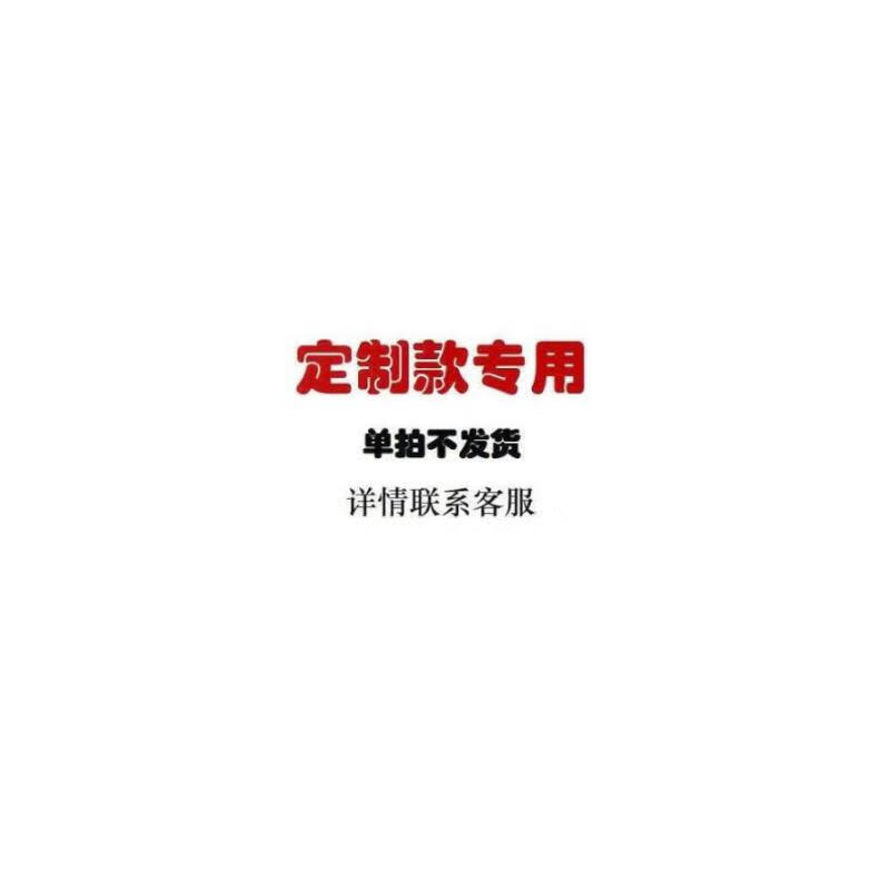 飒望【德国】浴巾家用女可穿可裹巾非吸水大人浴裙浴袍洗澡夏2025新款 咨询客服2