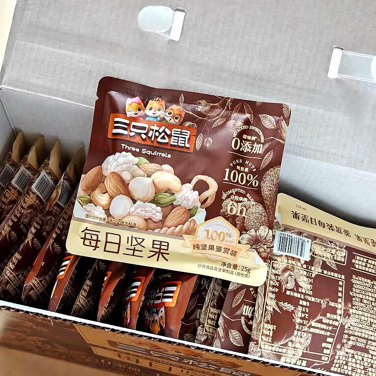 三只松鼠（Three Squirrels）【_纯坚果版每日坚果750g/30包】每日混合坚果零食 【纯坚果鉴赏款750g/30包】6种坚