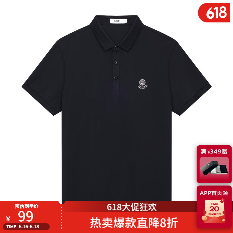 莱克斯顿短袖polo衫男夏季新款男士商务休闲商务通勤短袖polo衫 黑色 常规 M