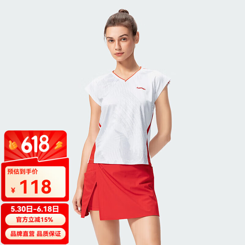川崎（KAWASAKI）羽毛球服女款短袖新品大賽服訓(xùn)練網(wǎng)球運動T恤速干吸汗透氣不粘身 飛天系列女款朱砂紅 K2C02-C2017 XL