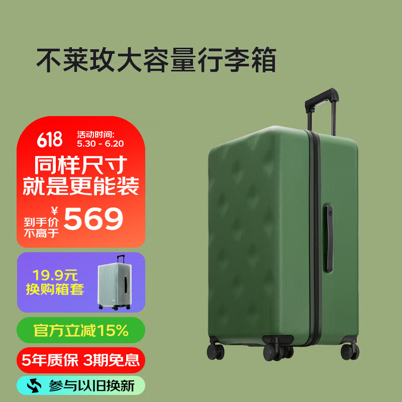 ����õ ������ 26Ӣ�硢��ɫ