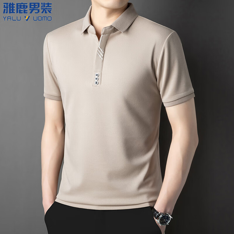 雅鹿男装速干面料长袖t恤男纯色翻领男士冰丝体恤衫中青年男装 8168短袖米驼 XL (175)（建议135-155斤）