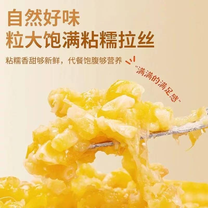 配图4