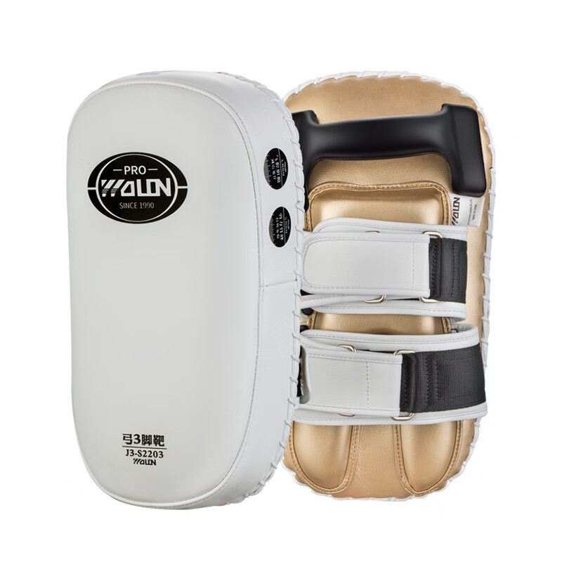 五龍體育（WOLON）跆拳道腳靶 泰拳靶 家用腳靶散打兒童拳擊靶訓練器材護具 弧形靶 白色