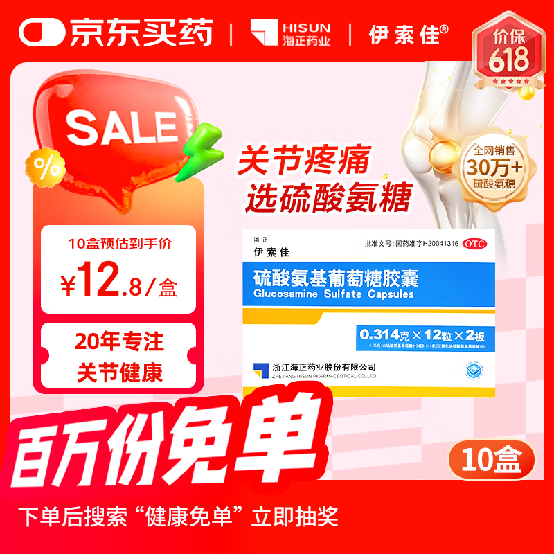  ᰱǽ 0.314g*12*2*1085Ԫ